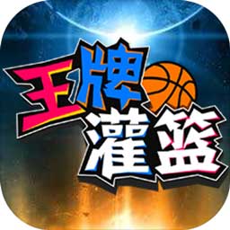 78m威久国际免费官网版