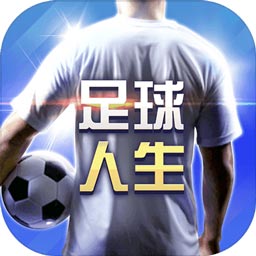 博奥体育app官网入口下载截图0