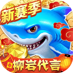c7c7官方正版下载入口
