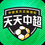c7官网版下载