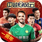 haha体育平台黑不黑