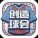 金沙娱场城app下载