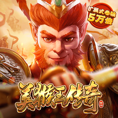 878cc彩票22官方版下载