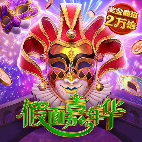 蜂鸟电竞app下载官网