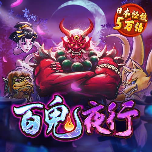 巴沙体育官方手机app