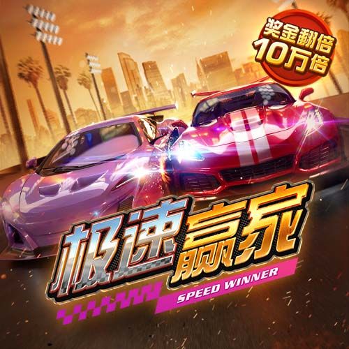 博一博体育app官方