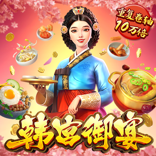 星空app官网版
