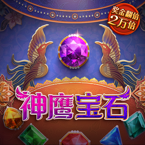 金沙集团9500官方下载