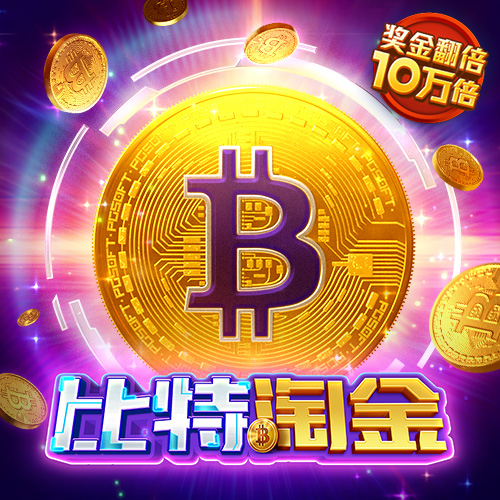 hth会体会官网app(中国)官方网站