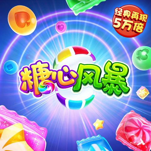 博业体育app下载安卓