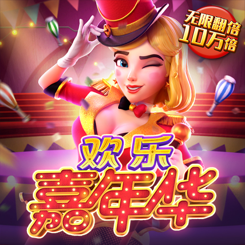 b体育app下载安装