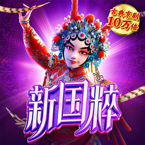 华体app官网下载入口