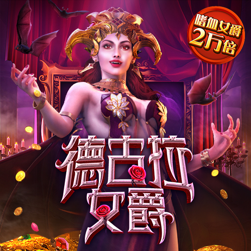 yy易游mile