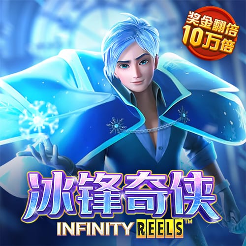 贝博app体育彩票