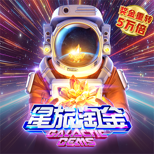355娱乐app官方版