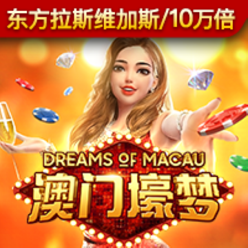 JN体育官方APP下载