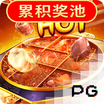 博鱼·综合体育APP官网