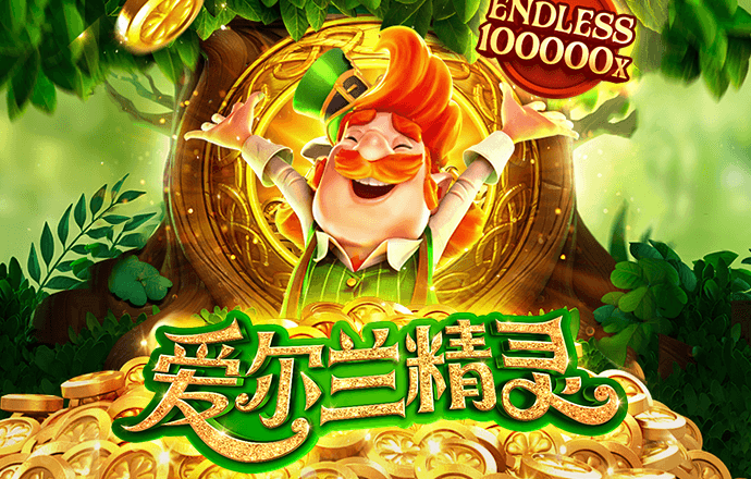 澳门资料大全正版资料查询2