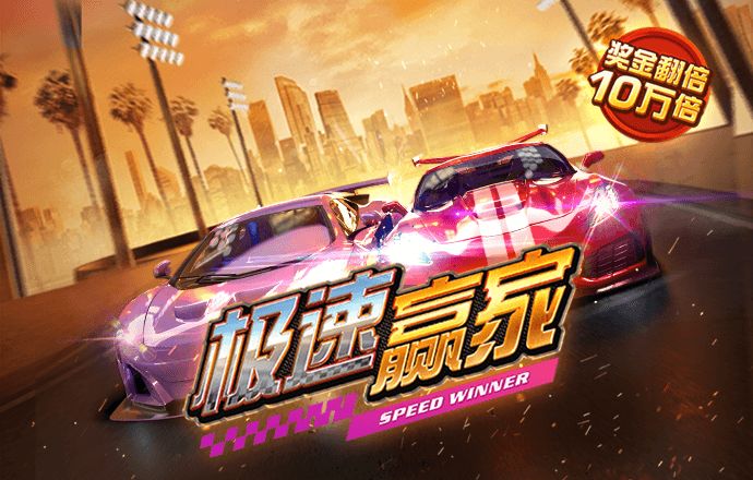 K体育app下载安装