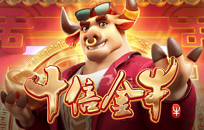 绿色版888集团welcome活动