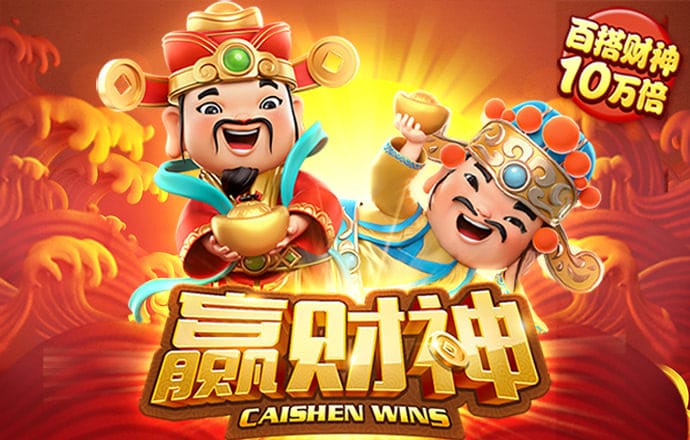 澳门正版资料免费大全版门