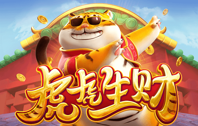 4166am金沙信心之选