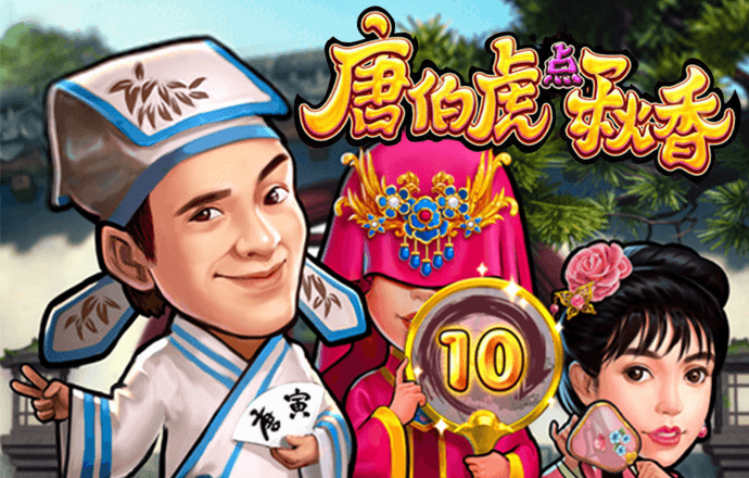 pg模拟器试玩入口官网