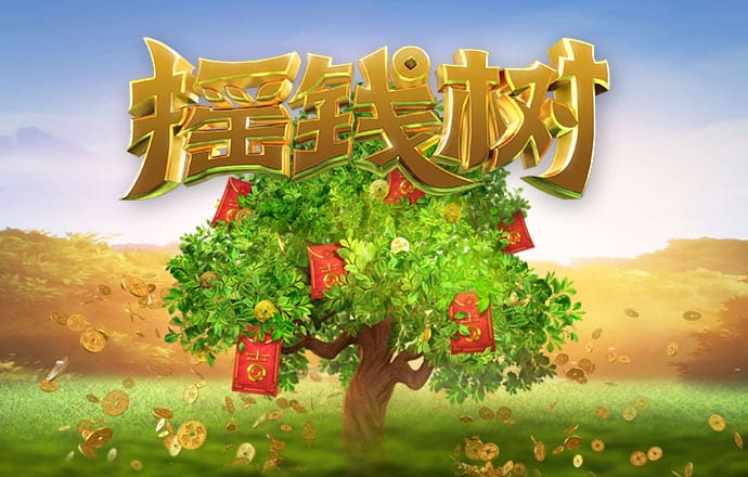 乐竞app官方版下载入口