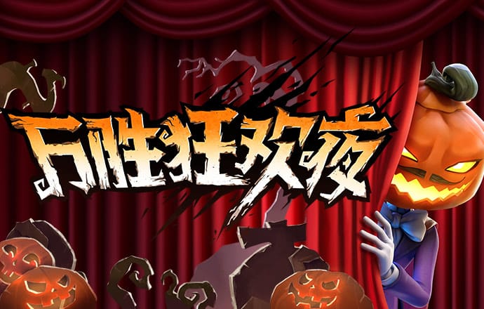 亚盈官网