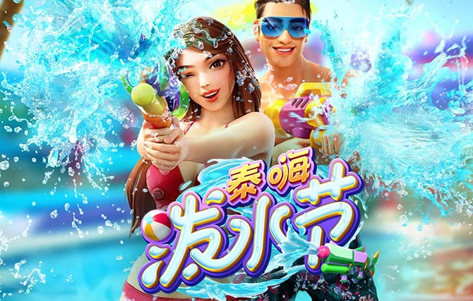 注册送38元体育平台