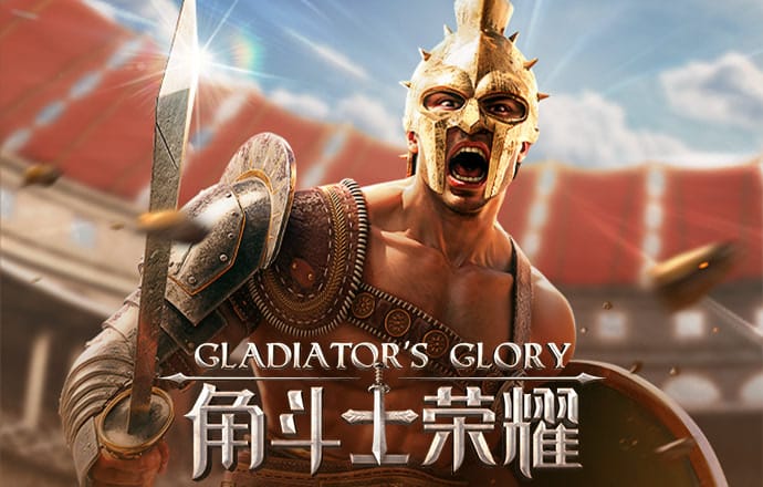 港澳宝典资料66039三中三