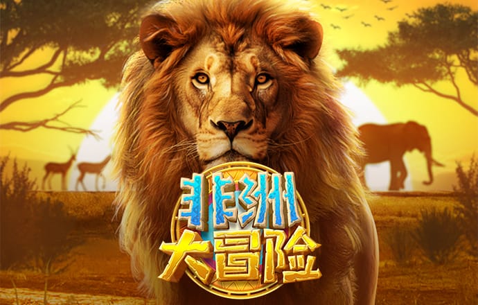 最新万博体育app手机版