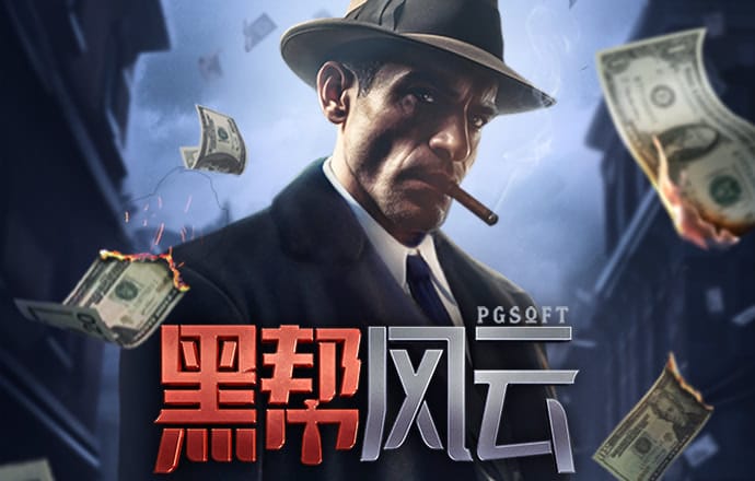 必赢亚洲app