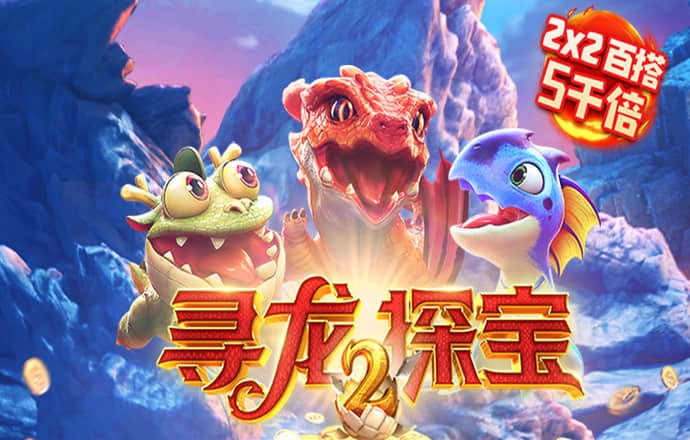 斗球体育最新版