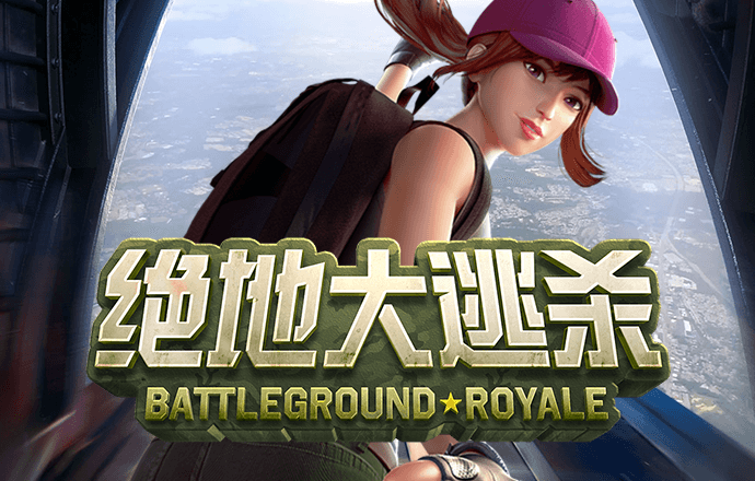 九游体育APP下载
