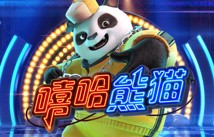 爱发体育官网下载app