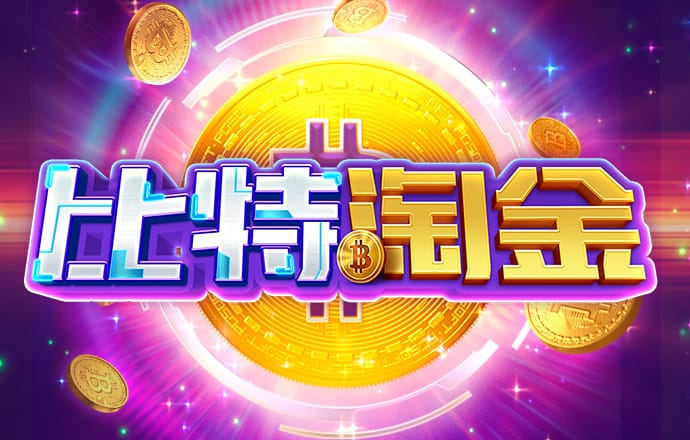 乐宝体育官网