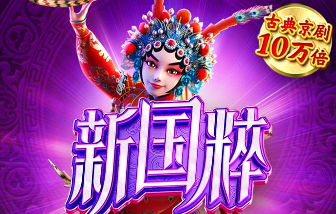 百博体育app官网入口网址