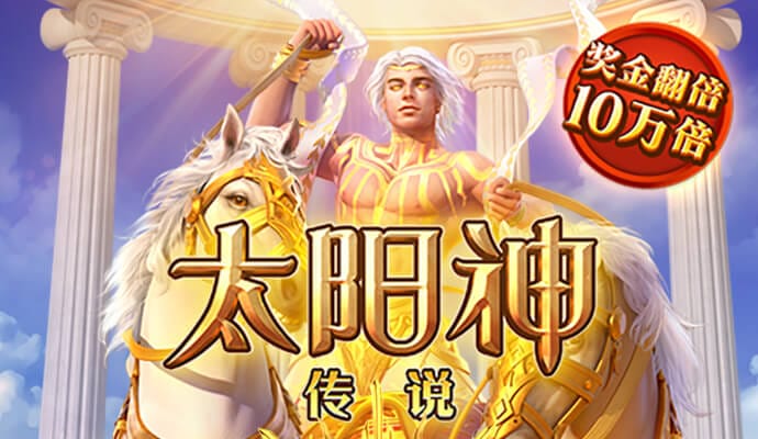 金博体育app官网入口-官方下载