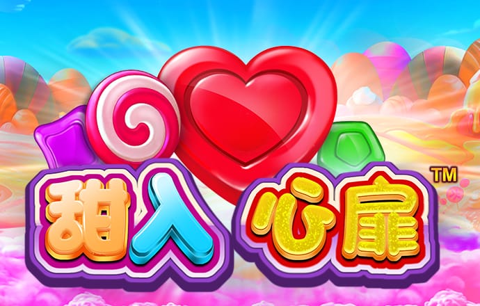 bet登录入口app官网