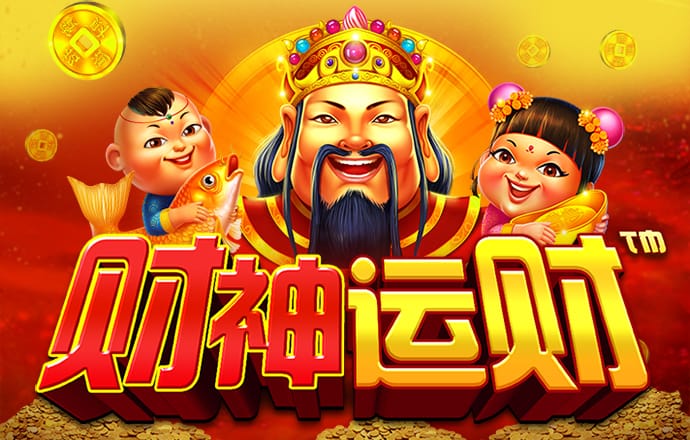 c7c7娱乐平台官网入口下载