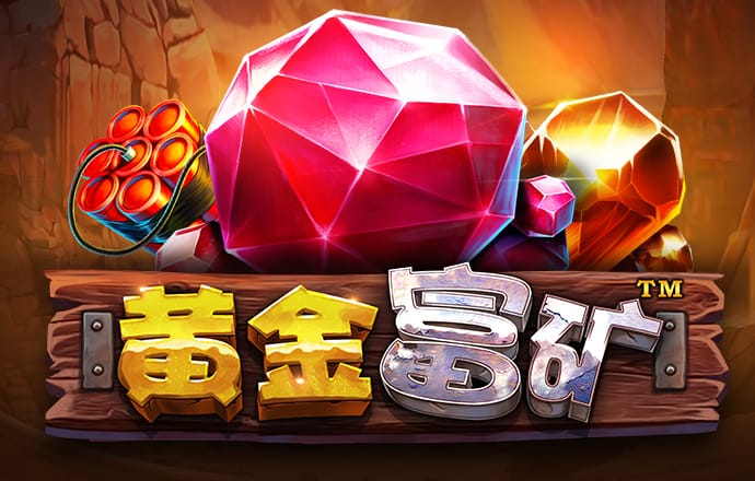 九球体育app手机版下载