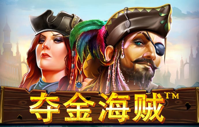 乐鱼官网app平台 
