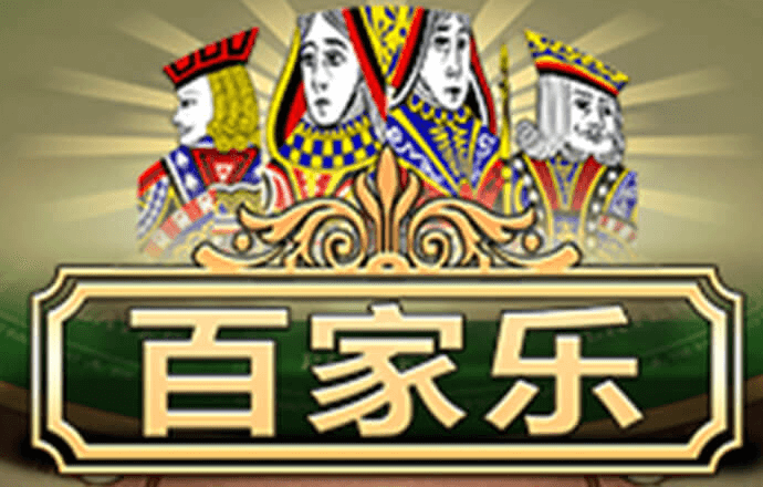 hb火博体育