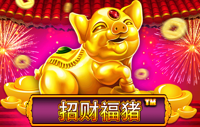 NG官方下载