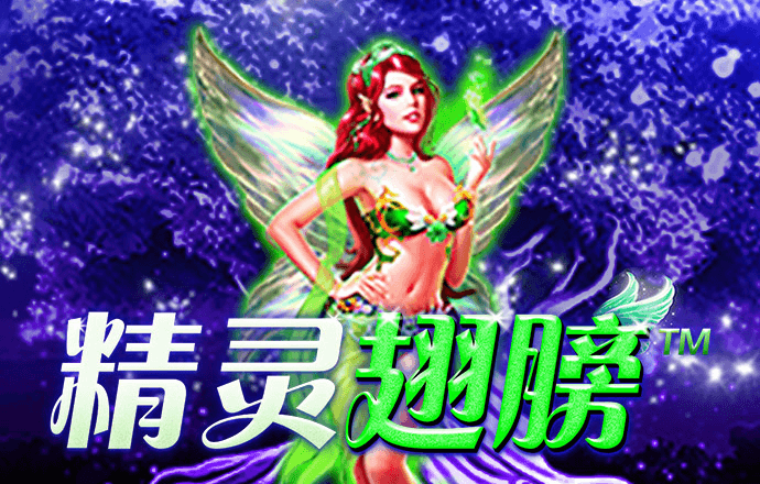 爱体育app官网登录入口