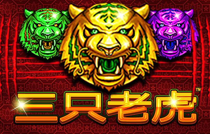 送彩金彩票APP38元