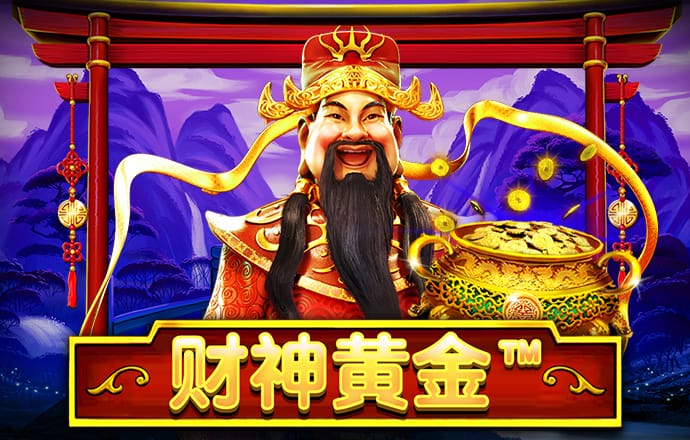 火柴人投篮