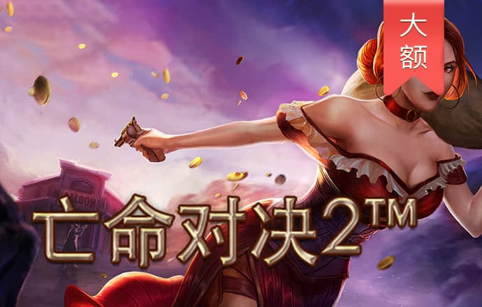8686体育入口