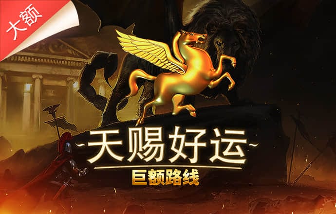 博喜体育官网网址